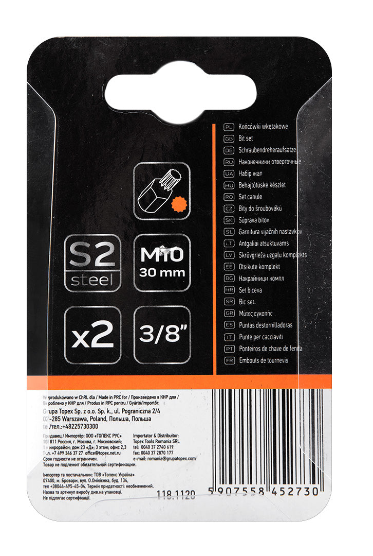 Dantytas antgalis M10 x 30 mm, S2 x 2 vnt. - gaukdaugiau.lt