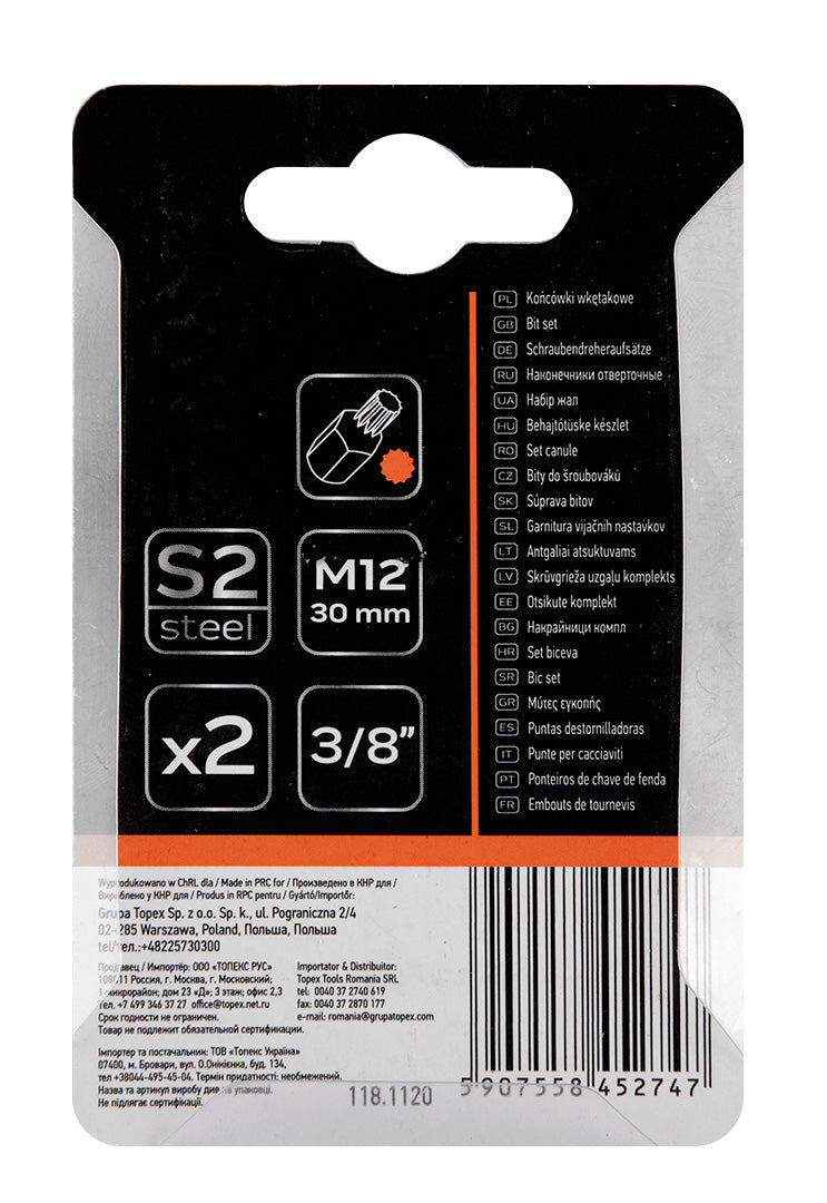Dantytas antgalis M12 x 30 mm, S2 x 2 vnt. - gaukdaugiau.lt