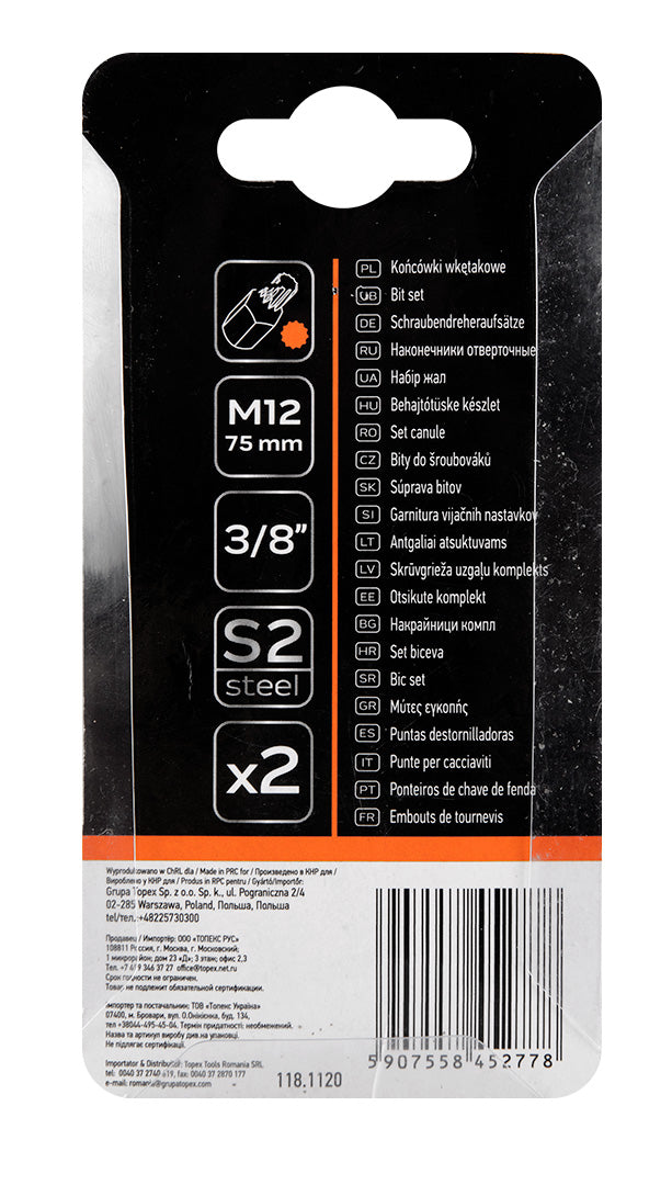 Dantytas antgalis M12 x 75 mm, S2 x 2 vnt. - gaukdaugiau.lt