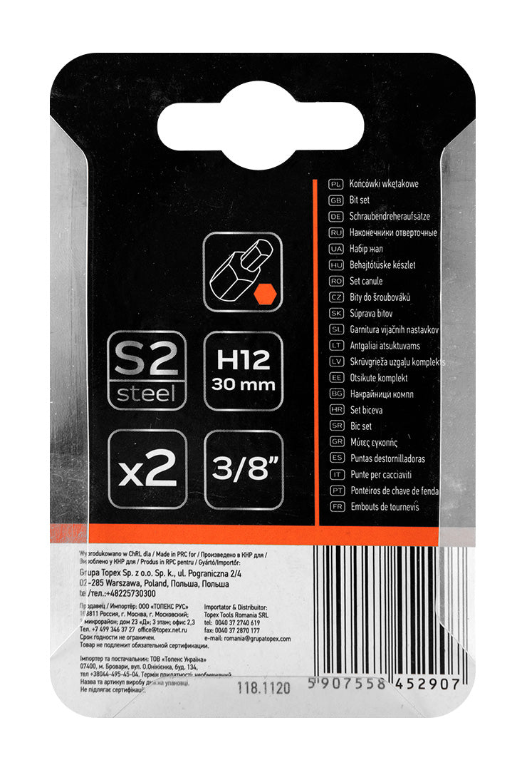 HEX antgalis 12 x 30 mm, S2 x 2 vnt. - gaukdaugiau.lt