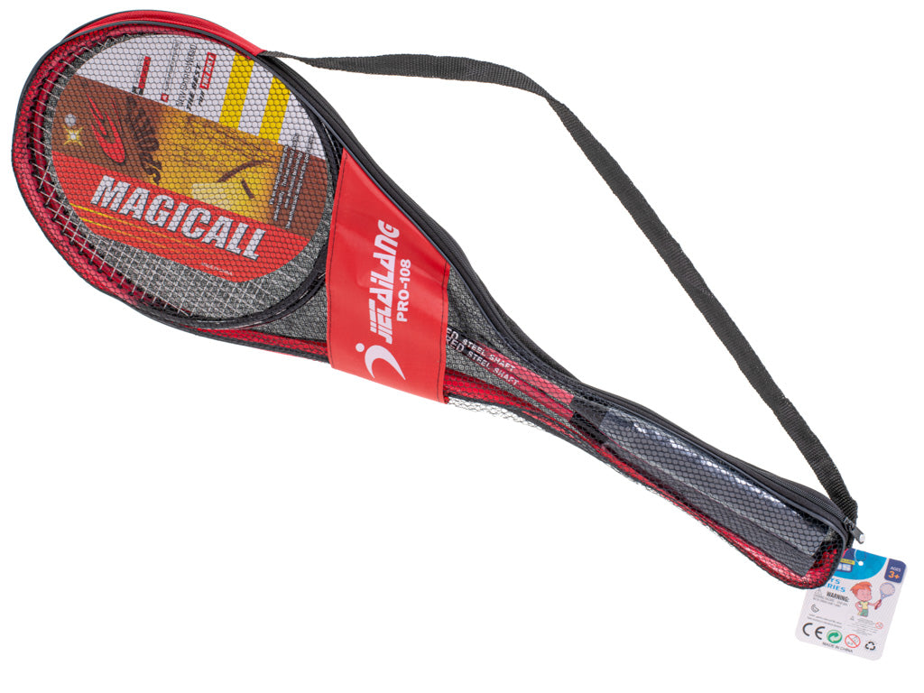 Badmintono raketės + dėklas - gaukdaugiau.lt