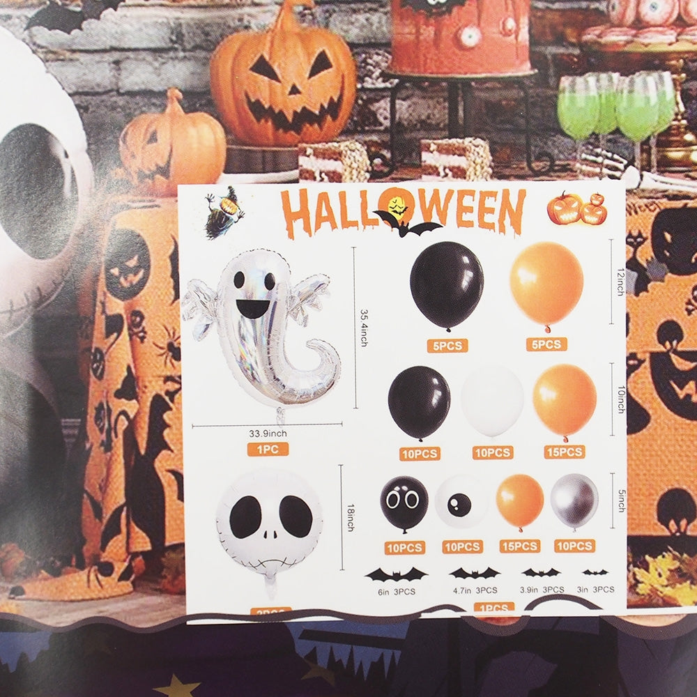 Balionų girlianda "Halloween" - gaukdaugiau.lt