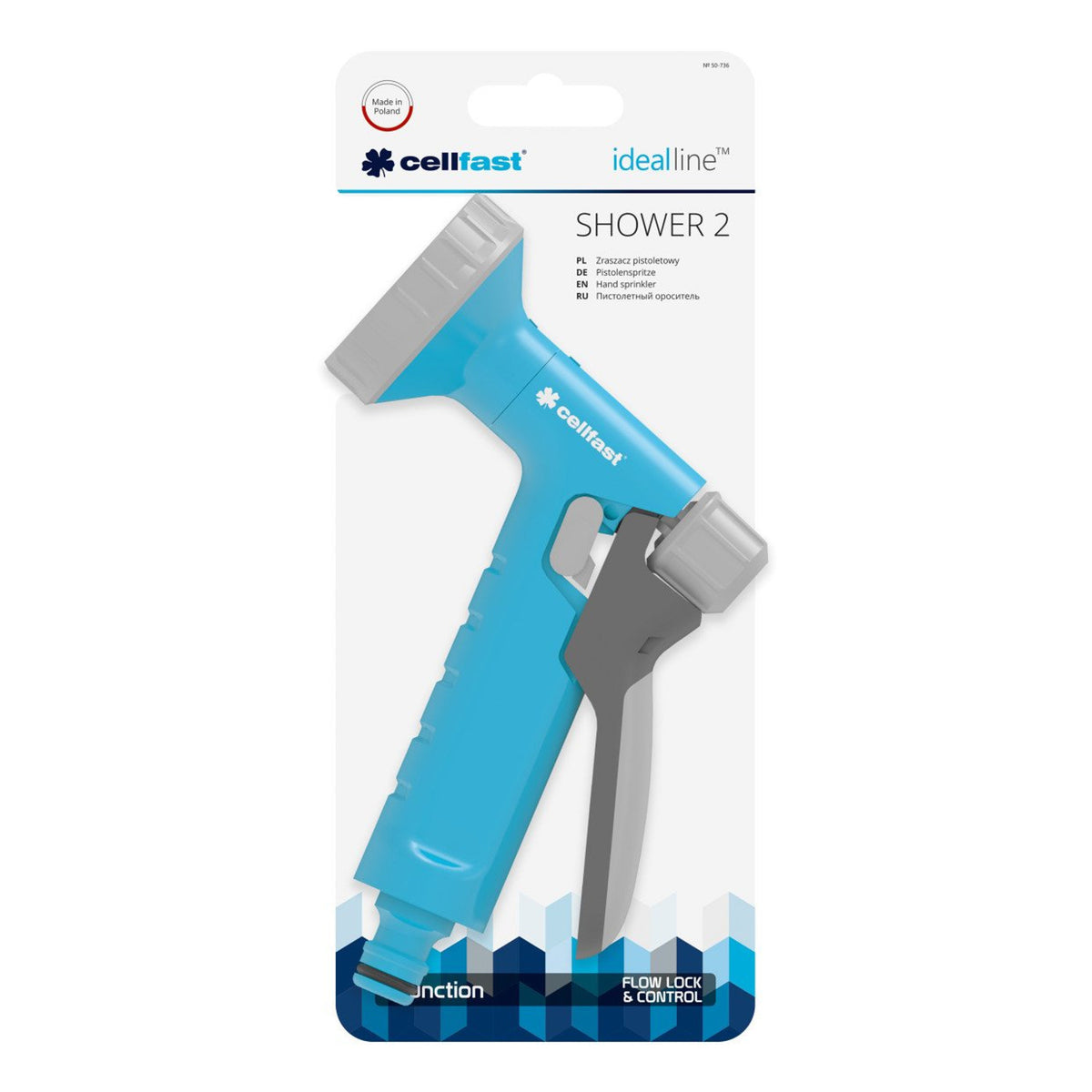 Ląstelių laistytuvas PremiumLine Ideal Shower 2 - gaukdaugiau.lt