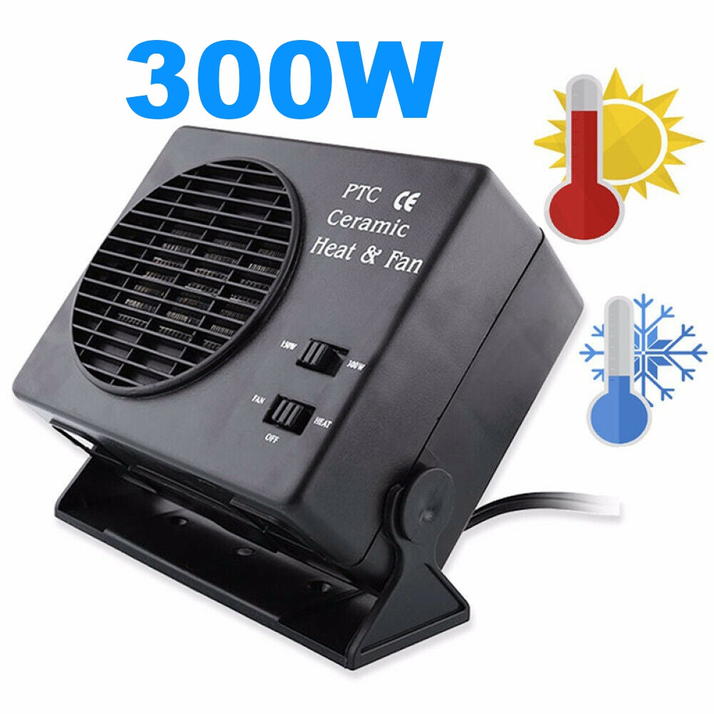 Automobilio šildytuvas 12V 300W - gaukdaugiau.lt