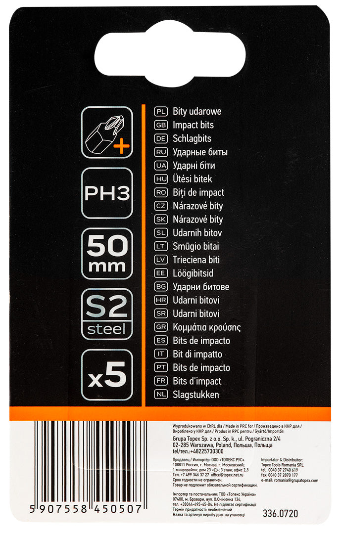 Smūginiai antgaliai S2, 50 mm, PH3 - 5 vnt. - gaukdaugiau.lt