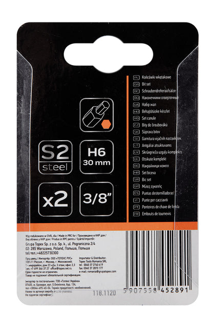 Dantytas antgalis M8 x 30 mm, S2 x 2 vnt. - gaukdaugiau.lt