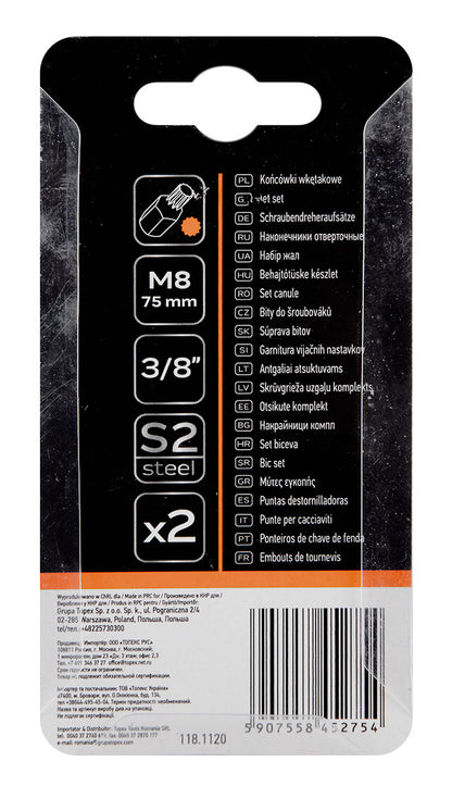 Dantytas antgalis M8 x 75 mm, S2 x 2 vnt. - gaukdaugiau.lt