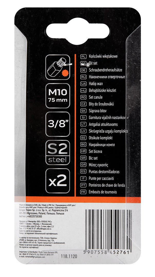 Dantytas antgalis M10 x 75 mm, S2 x 2 vnt. - gaukdaugiau.lt