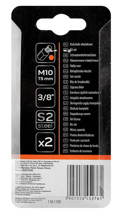Dantytas antgalis M10 x 75 mm, S2 x 2 vnt. - gaukdaugiau.lt
