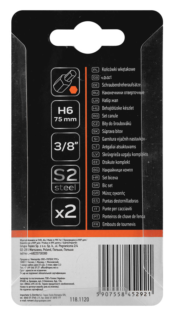 HEX antgalis 6 x 75 mm, S2 x 2 vnt. - gaukdaugiau.lt