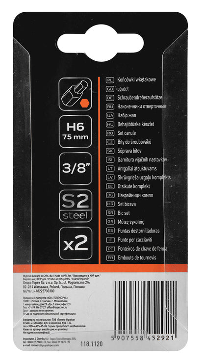 HEX antgalis 6 x 75 mm, S2 x 2 vnt. - gaukdaugiau.lt