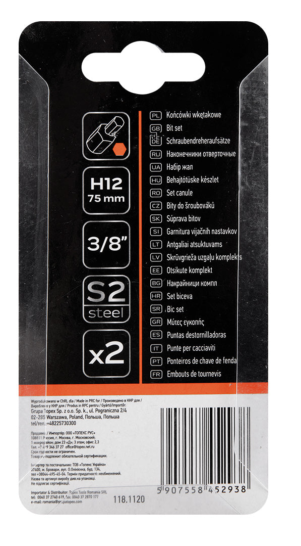 HEX antgalis 12 x 75 mm, S2 x 2 vnt. - gaukdaugiau.lt