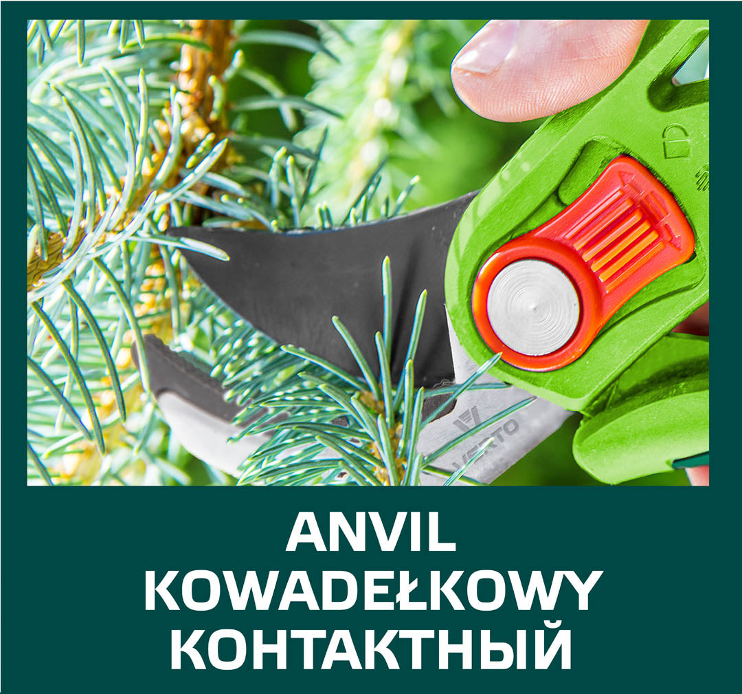 Sodo priekalo gyvatvorė, reguliuojamas atstumas, pjovimo skersmuo 12 mm - gaukdaugiau.lt