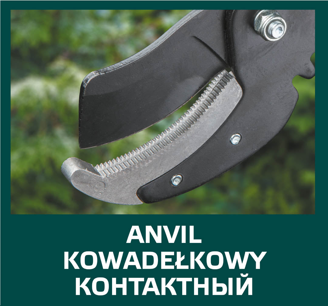 Gyvulių šakų žirklės 710 mm, pjovimo skersmuo 42 mm, aliuminio rankenos - gaukdaugiau.lt