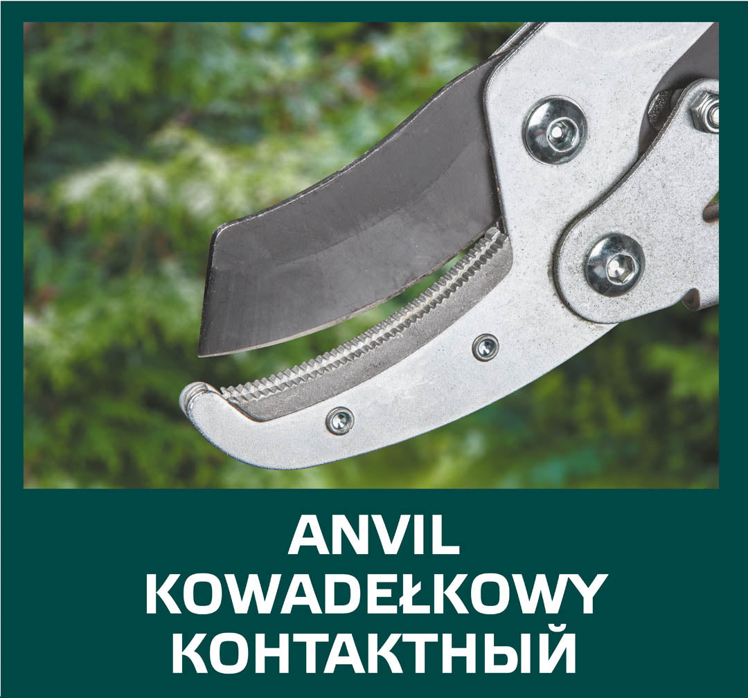 670 mm teleskopinis pjūvis priekinėms šakoms, pjovimo skersmuo 45 mm, aliuminio rankenos - gaukdaugiau.lt