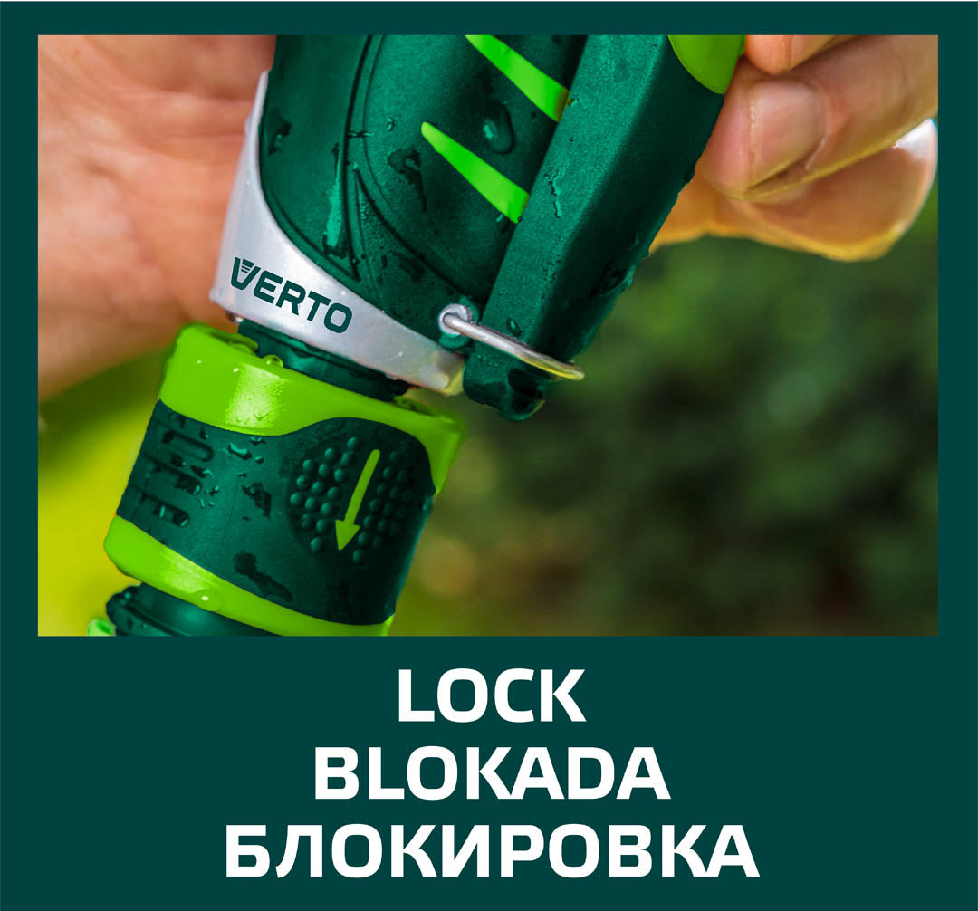 Reguliuojamas pistoletinis purkštuvas - gaukdaugiau.lt