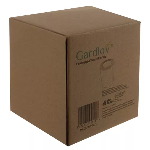 Tvorinė juosta 19cmx35m 450g/m2 ruda 23702 - gaukdaugiau.lt