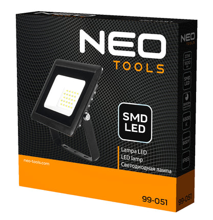 SMD atšvaitas 20W 1600 lm 230V - gaukdaugiau.lt