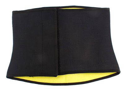 NEOPRENO DIRŽO DYDIS L 33X22 - gaukdaugiau.lt