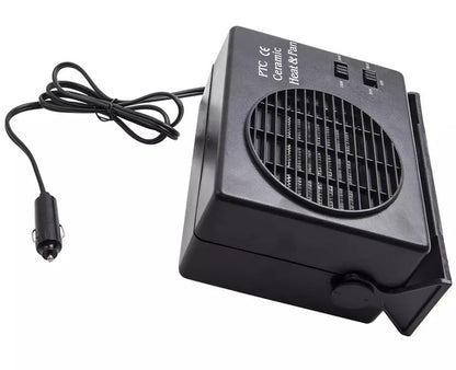 ŠILDYTUVO VENTILIATORIUS 12V 300W - gaukdaugiau.lt