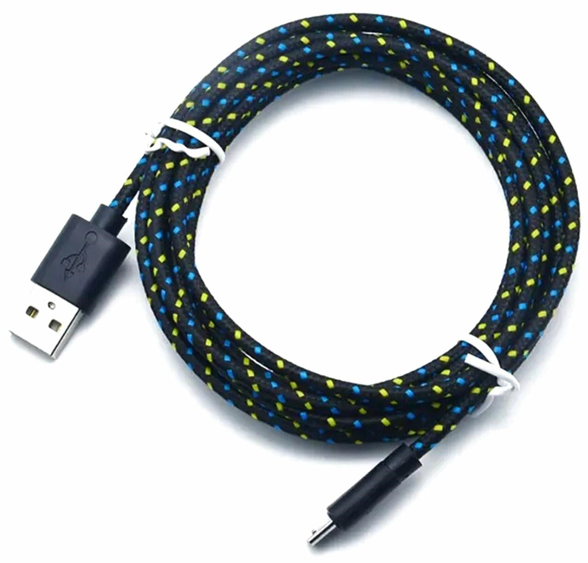 Mikro USB-USB Kabelis 2.8M Pynė Aukštos Kokybės - gaukdaugiau.lt