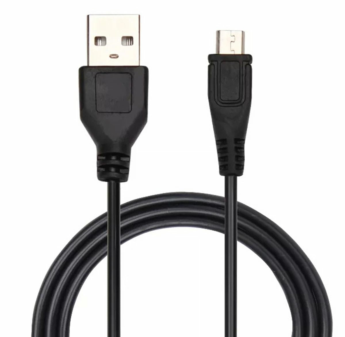 MIKRO USB KABELIS - gaukdaugiau.lt