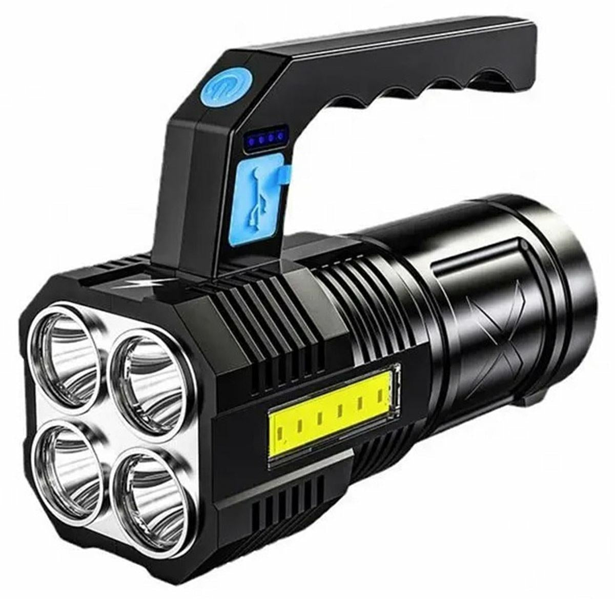5 x LED DAUGIAFUNKCINĖ ŠVIESA - gaukdaugiau.lt