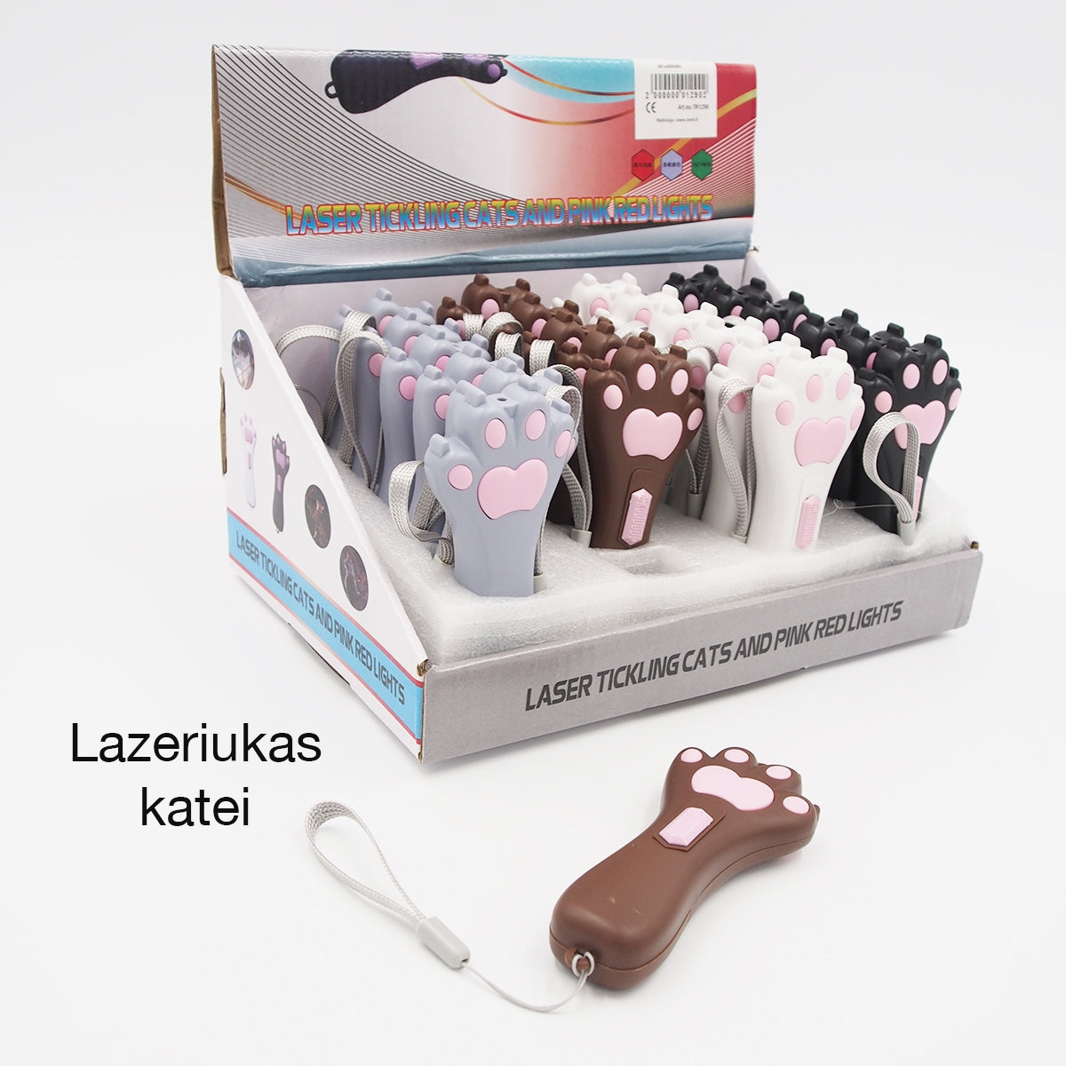 Lazeriukas katei